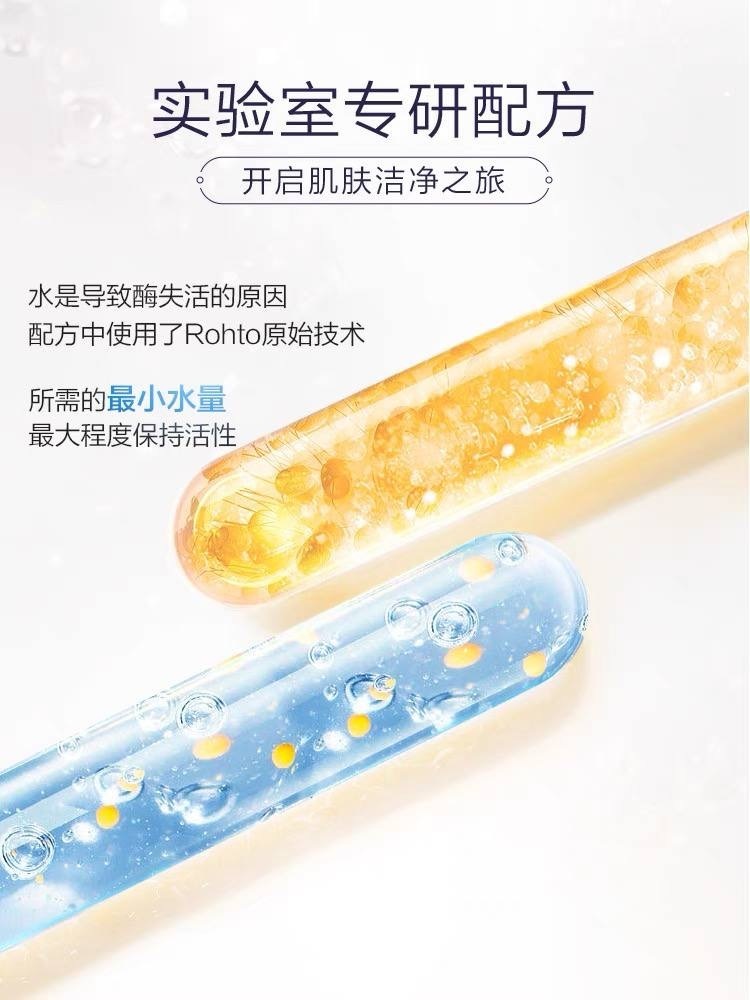 image_8423A766-0926-4CBE-AF94-7DE299382A9C_1755605332