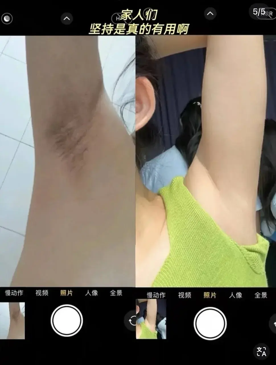 image_F79D6C5E-38DF-4A0F-8F87-F355CDA9F0FE_1755603965