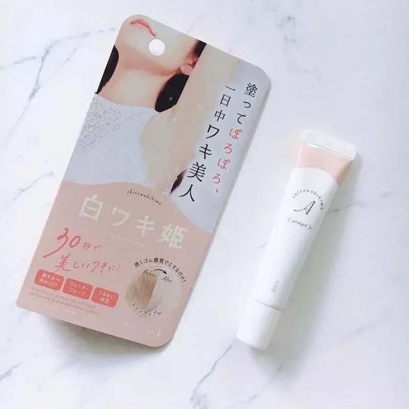 image_DAD6C105-00C6-48CC-8BA1-A4DA947065ED_1755603965