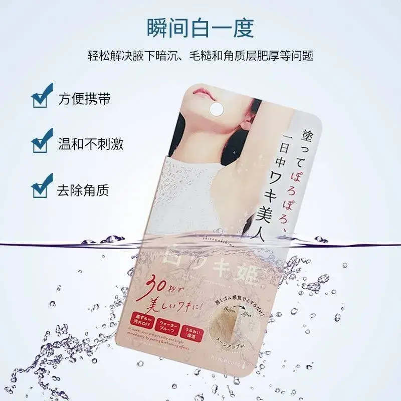 image_CCB048CA-B0A8-4DE6-A137-EA814E146613_1755603965