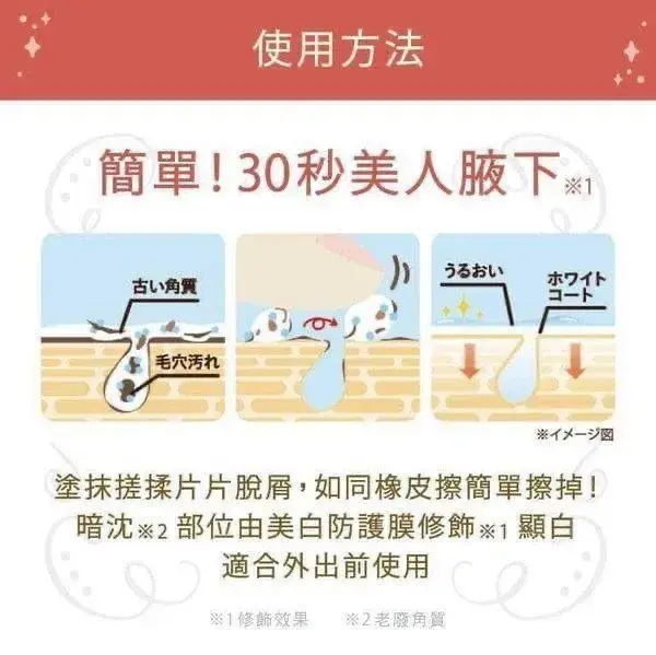 image_950D048C-9EBC-4539-AFBB-20477A6C1747_1755603965