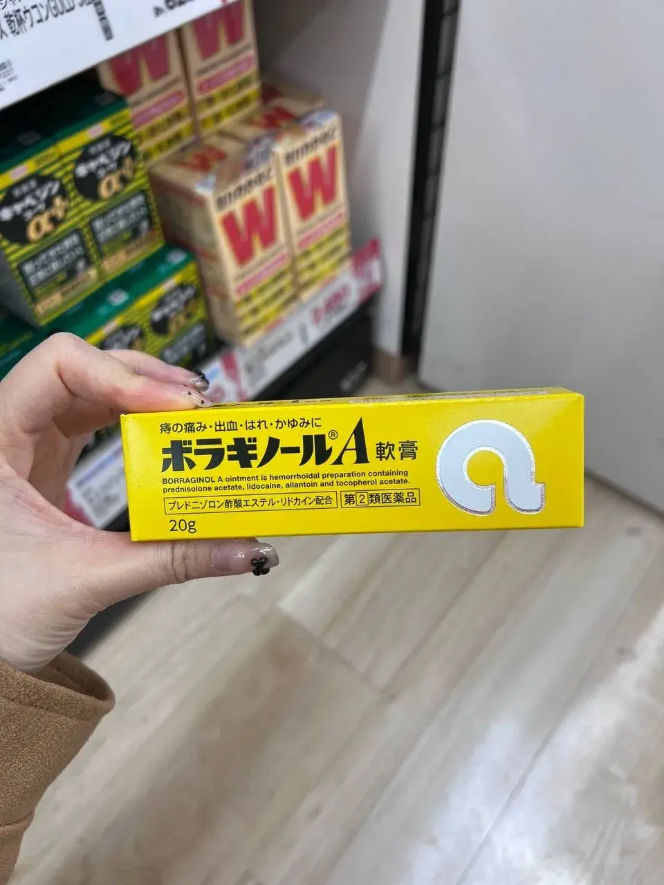 image_8406C4AC-640C-418C-8614-C6FEED96DA7A_1755603466