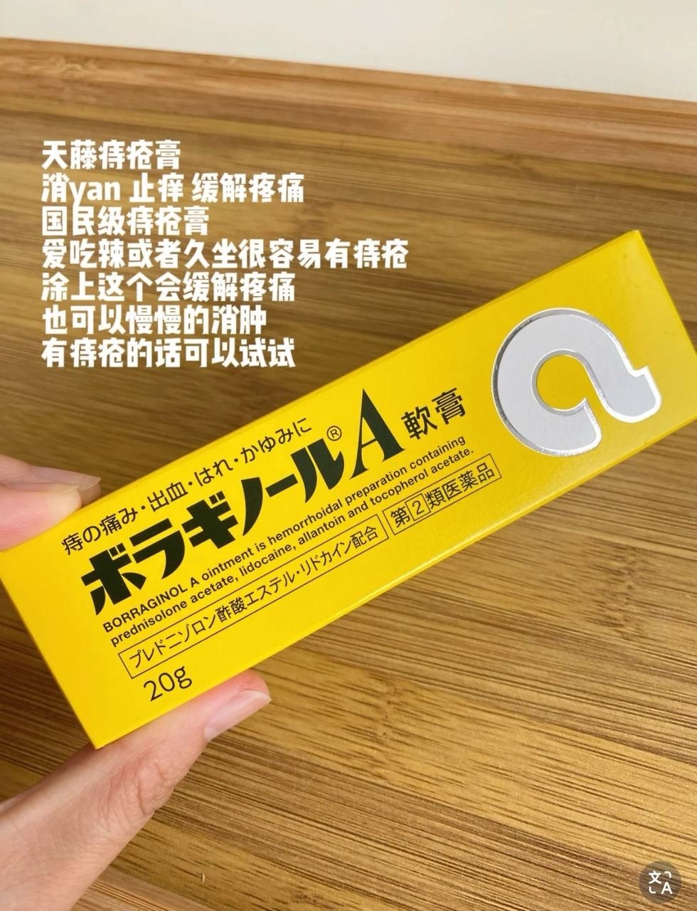 image_9A949C29-55B7-49F5-82C5-057BF415FE97_1755603466