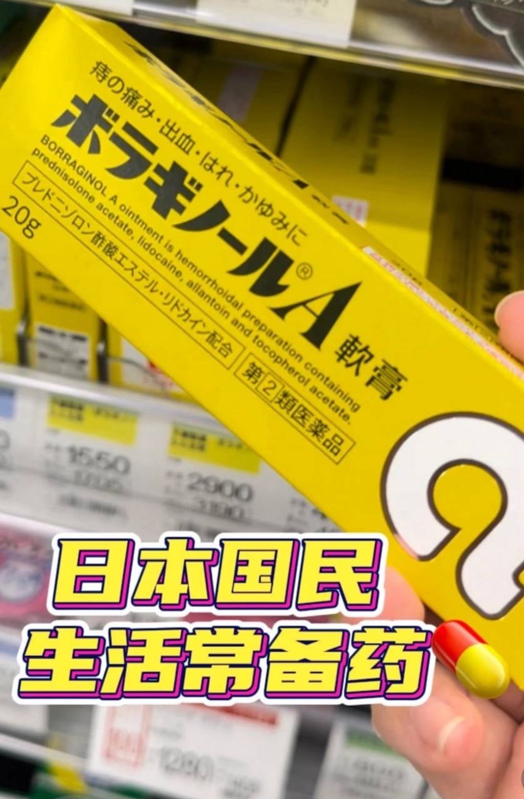 image_398A116B-459E-4AF4-9655-DD4CAA2A429A_1755603466