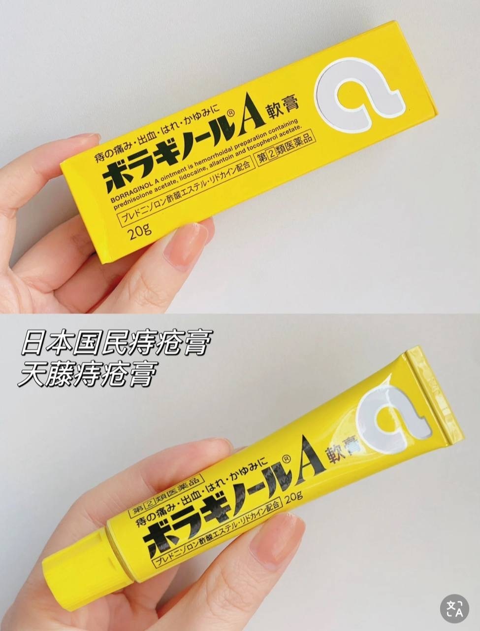 image_F020C9E9-13D5-4B5D-A9BD-980108533F8D_1755603466