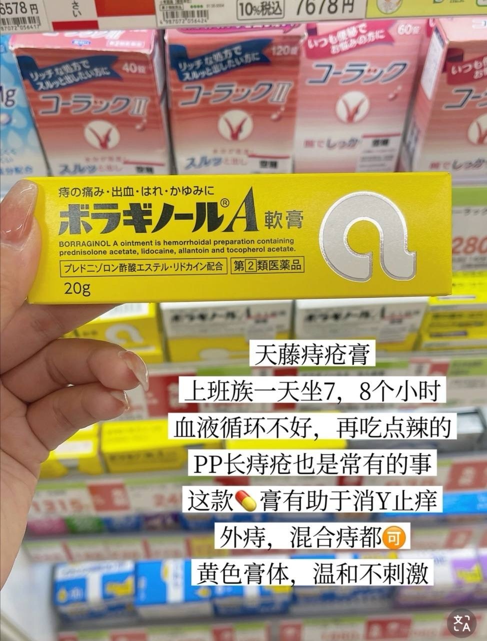 image_8808A7AF-6B23-4A7A-A680-E2C1B60517B9_1755603466