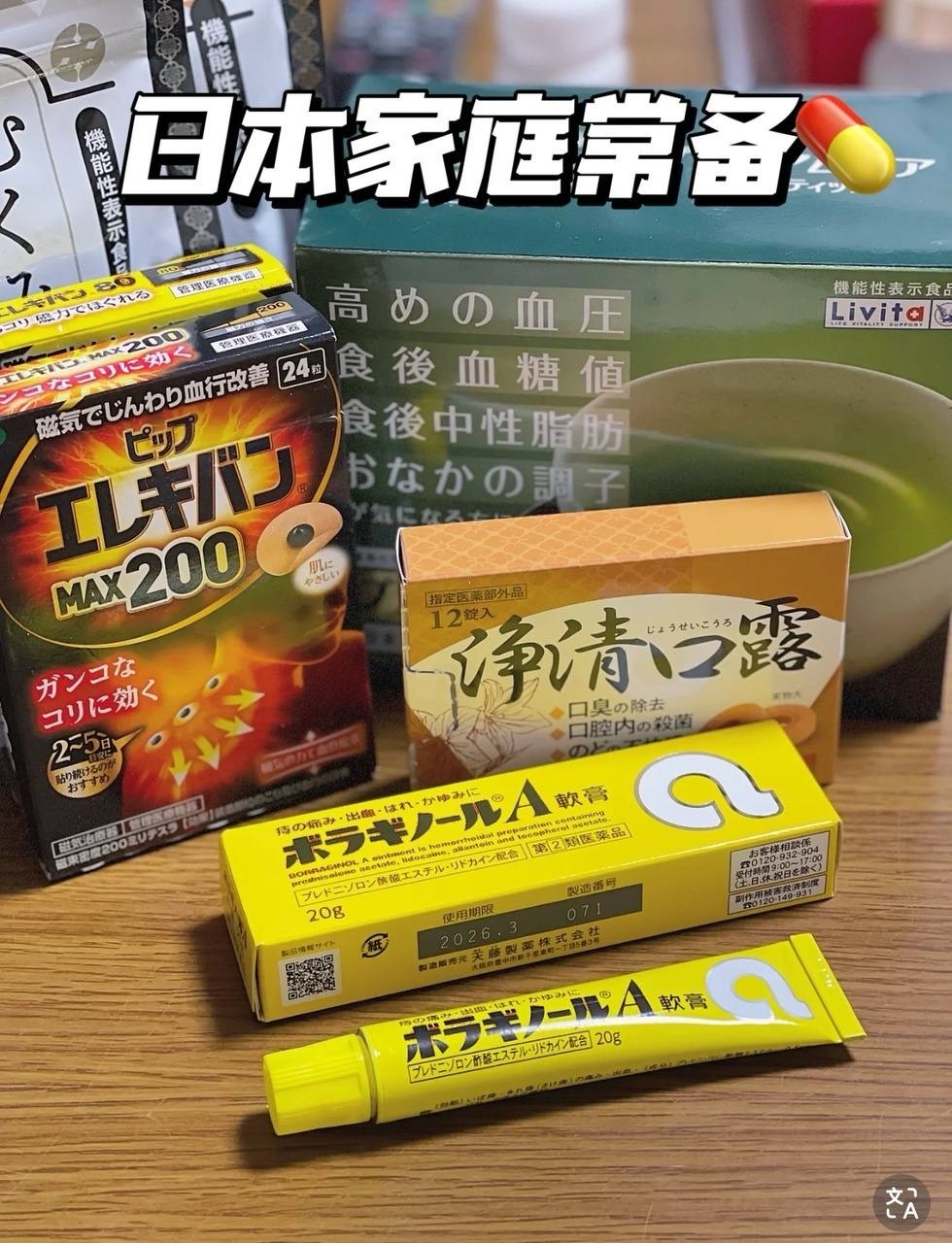 image_E8B71BD1-115F-4799-90B6-B61EBF5F8175_1755603466