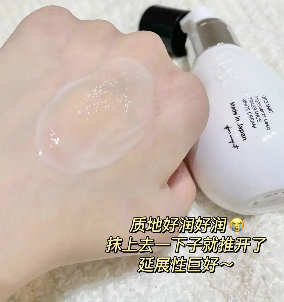 image_9DA9D2C5-2193-4983-8091-167EDF5EBD75_1755602100