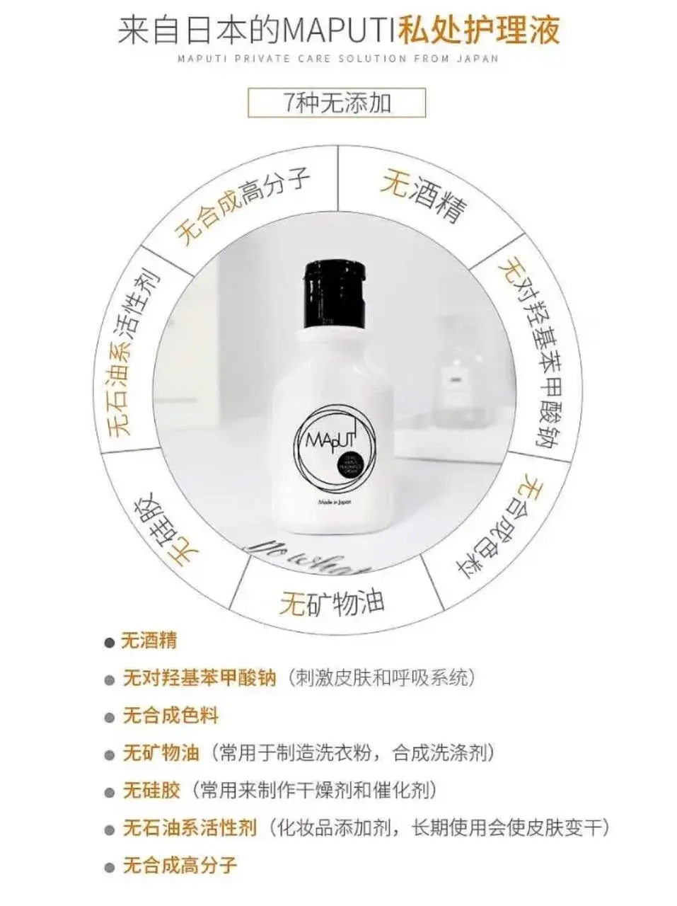 image_C3092DF8-62DC-48EF-973D-FB12F2641A1A_1755602100