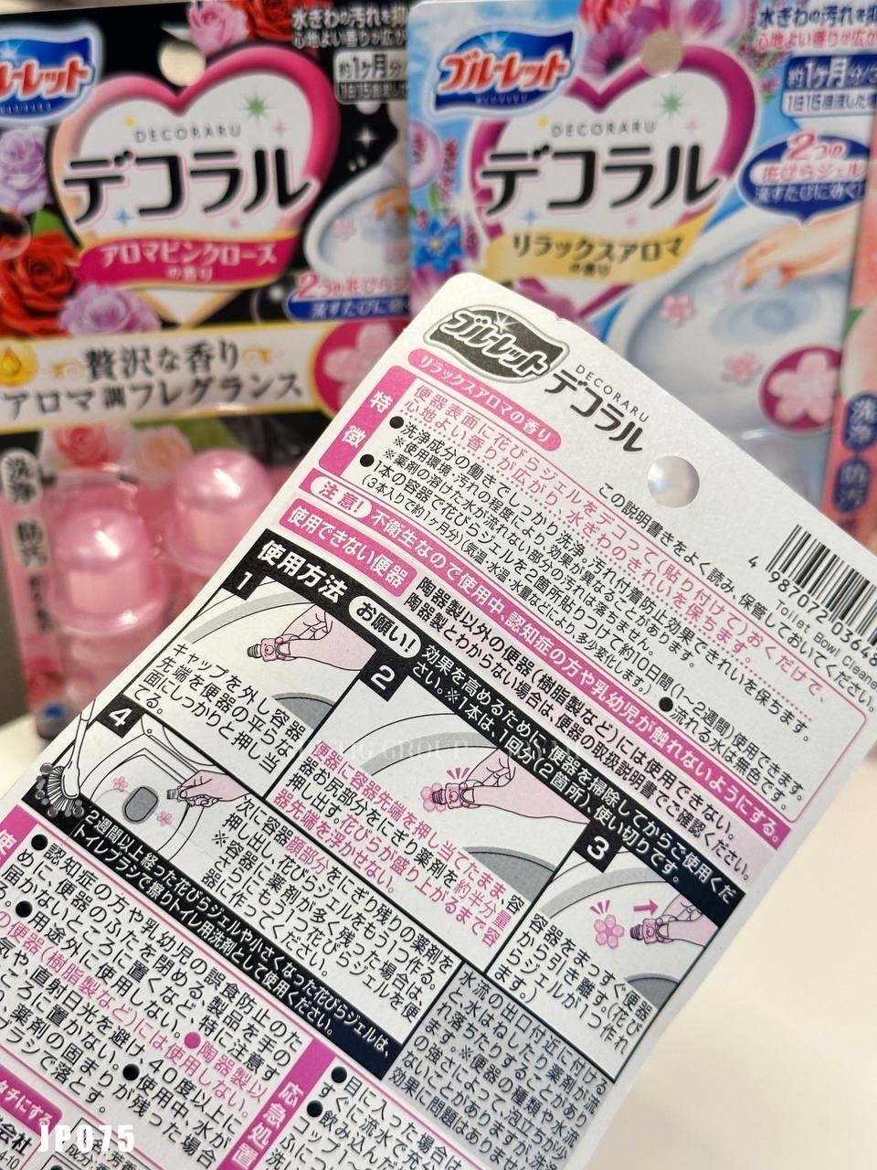 image_95C8A6EA-A9A9-45BA-B46A-2D1C91902001_1755592560