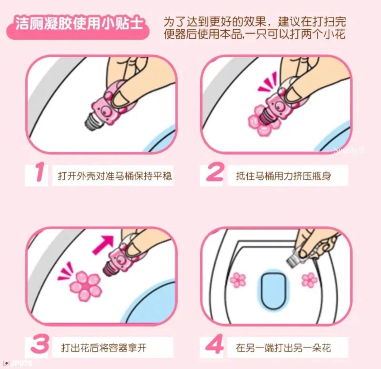 image_BAEA223D-BA09-4944-9589-026AEB84FCEA_1755592560