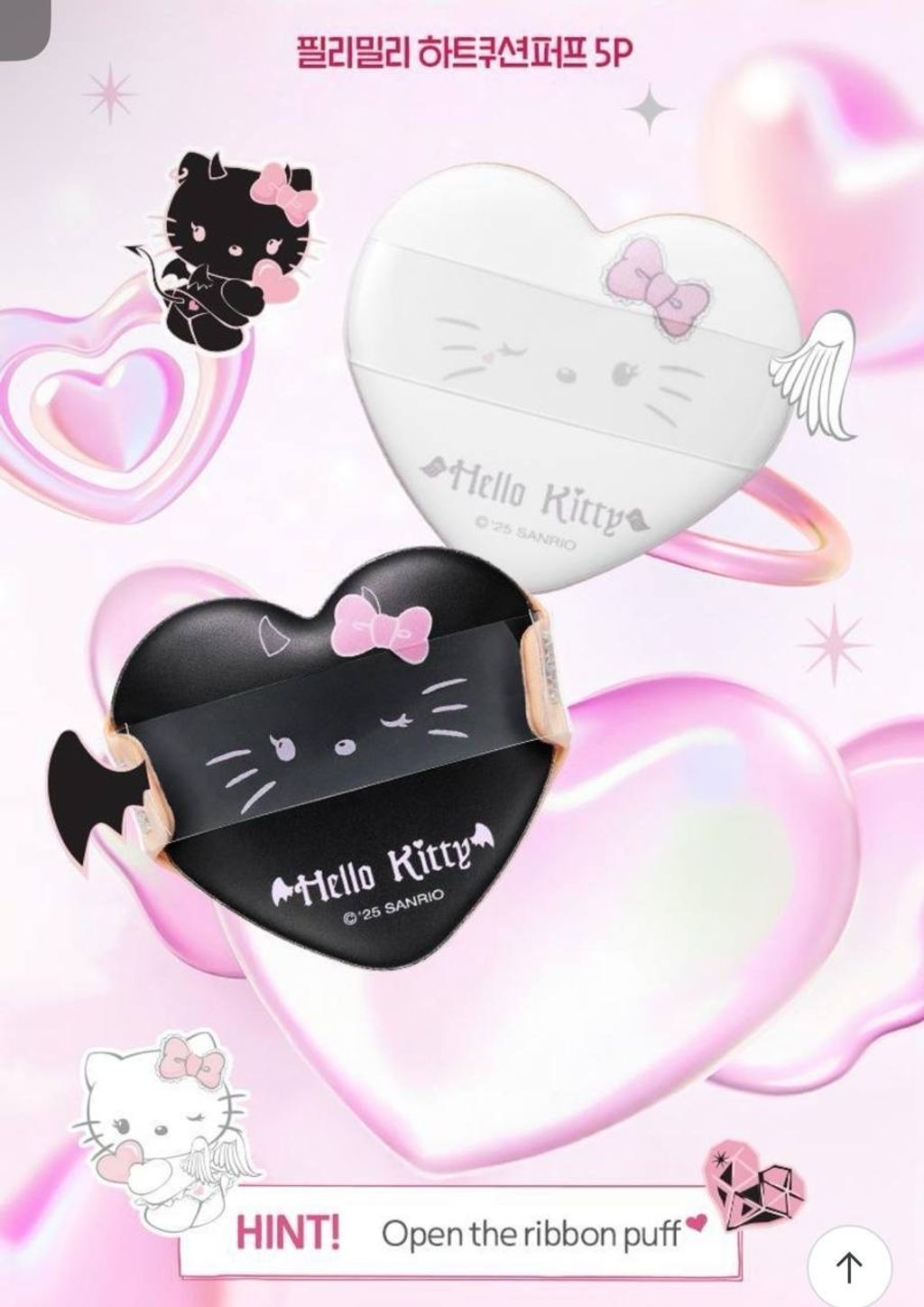 image_E9055A20-490E-4027-8009-49FD0117E777_1758023565