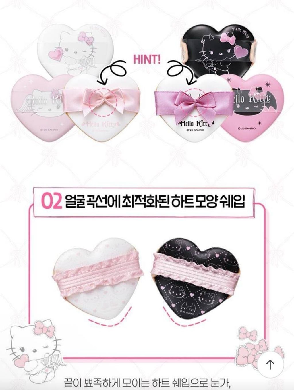 image_6929E2D0-40CC-4B25-9891-989C0F24735F_1758023565