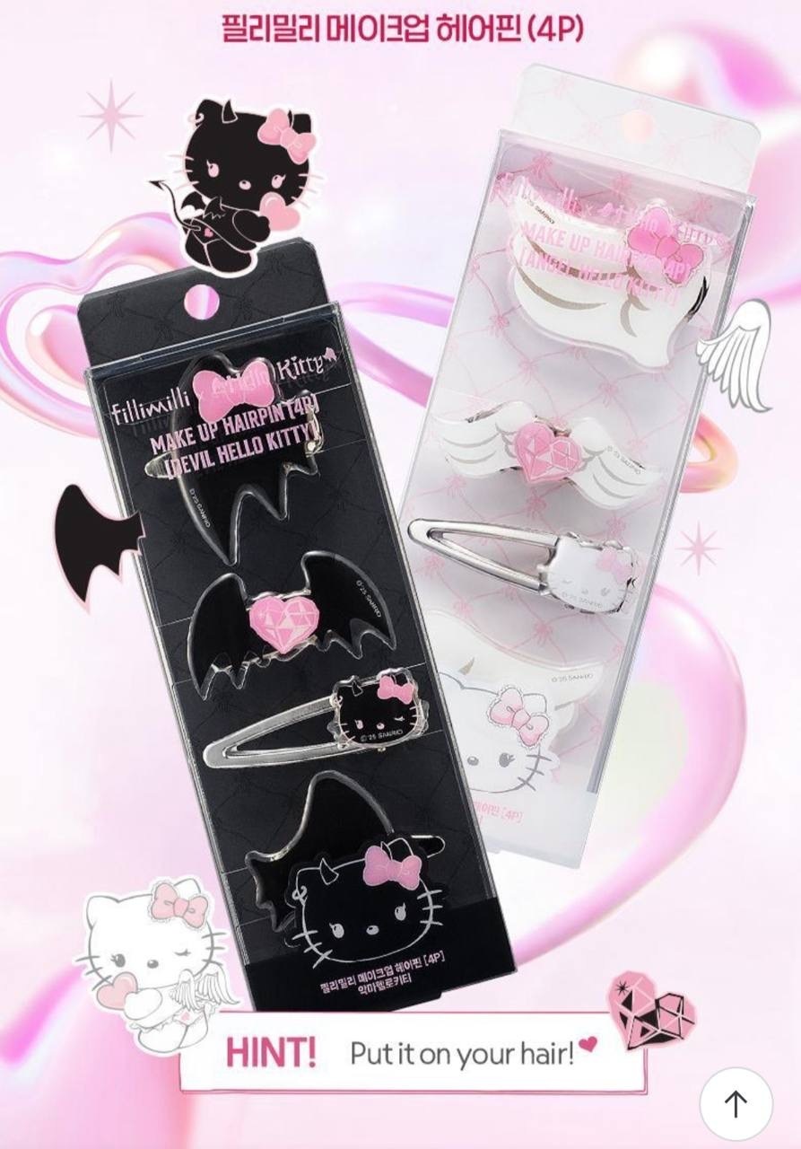 image_12F119D8-AEA0-406E-A25D-F04119E5EEF9_1758023636