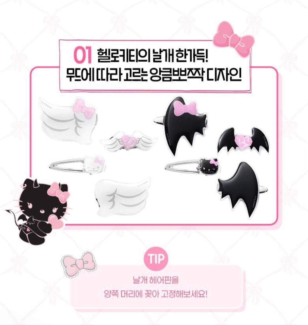 image_069EA550-442C-4C11-A95D-28CDC690CE43_1758023636