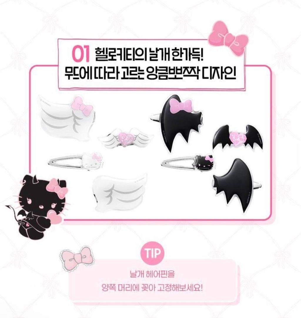 image_069EA550-442C-4C11-A95D-28CDC690CE43_1758023636