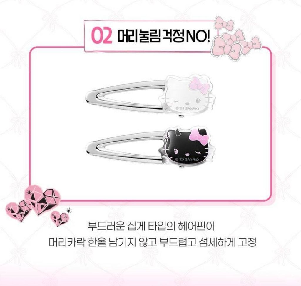 image_03B20555-FA8D-4CD9-924E-6ED9D51DA9F4_1758023636