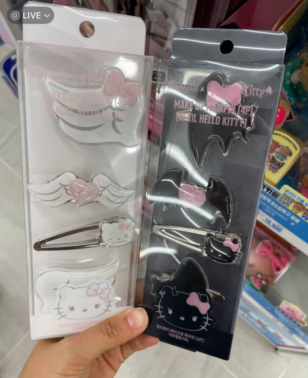 image_D21E20E7-C975-4E33-A000-01D7B5D40B74_1758023636