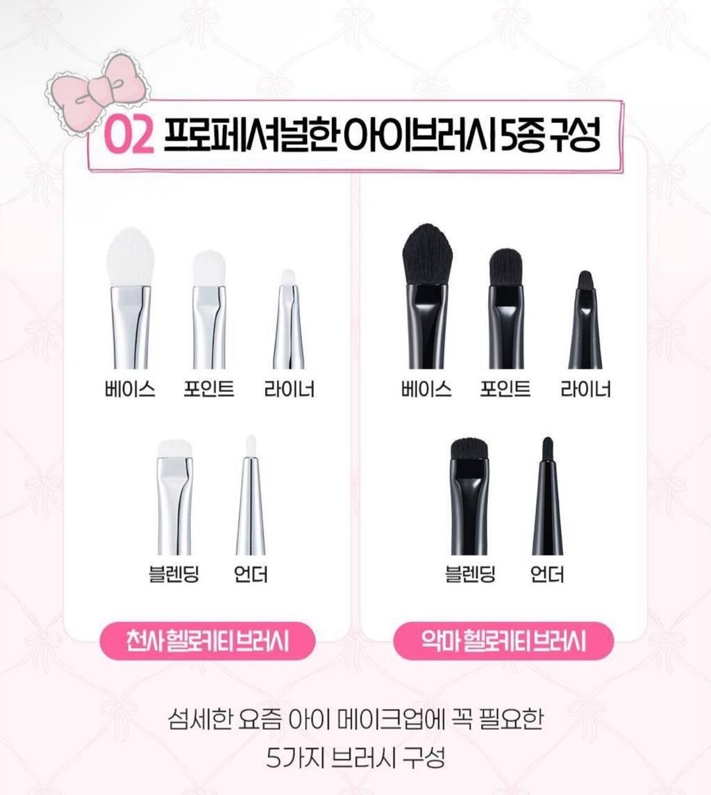 image_83BE364C-0451-4C80-BEDD-4D6DA49F2DA4_1758023371