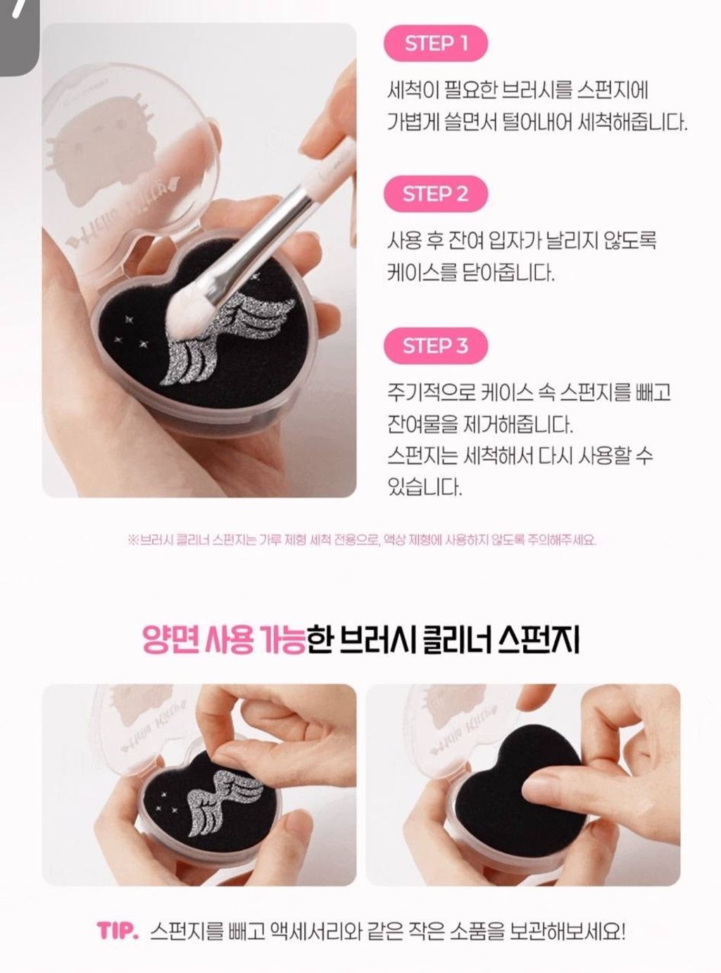 image_13773785-0EA6-4A86-90ED-FD761A0738B4_1758023371