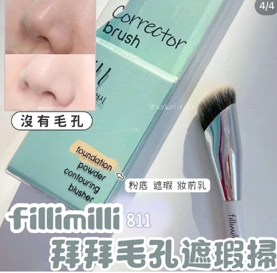 IMG_4154-1709395919258