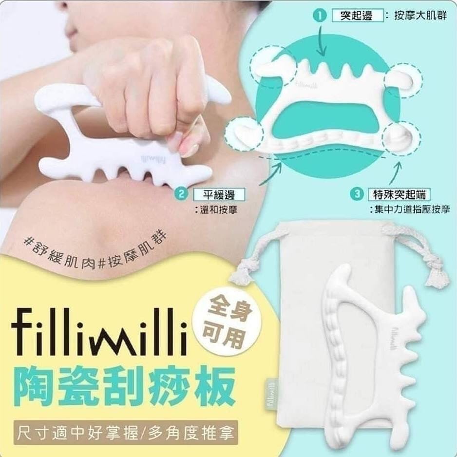 B266D702-E214-4643-9D25-4D0B3667FD97-1709091092728