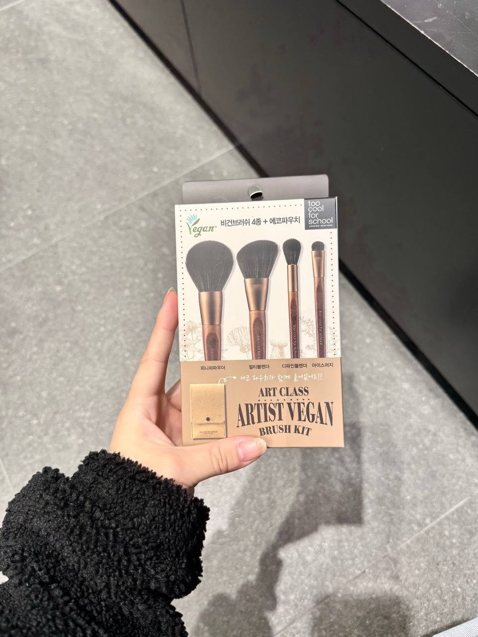 IMG_3898-1733140226218