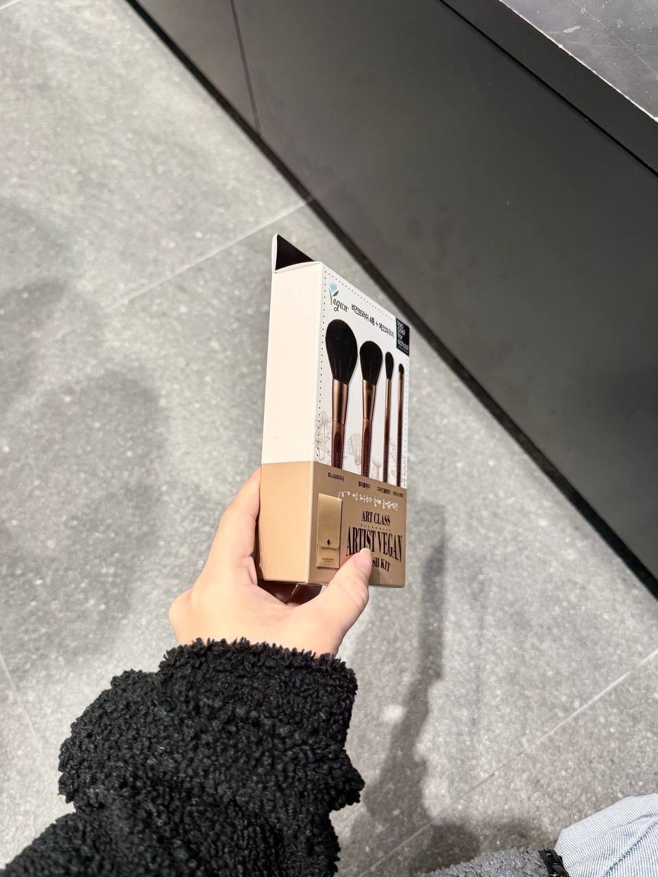 IMG_3899-1733140226220