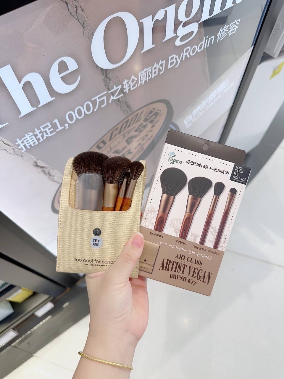 IMG_3900-1733140226223