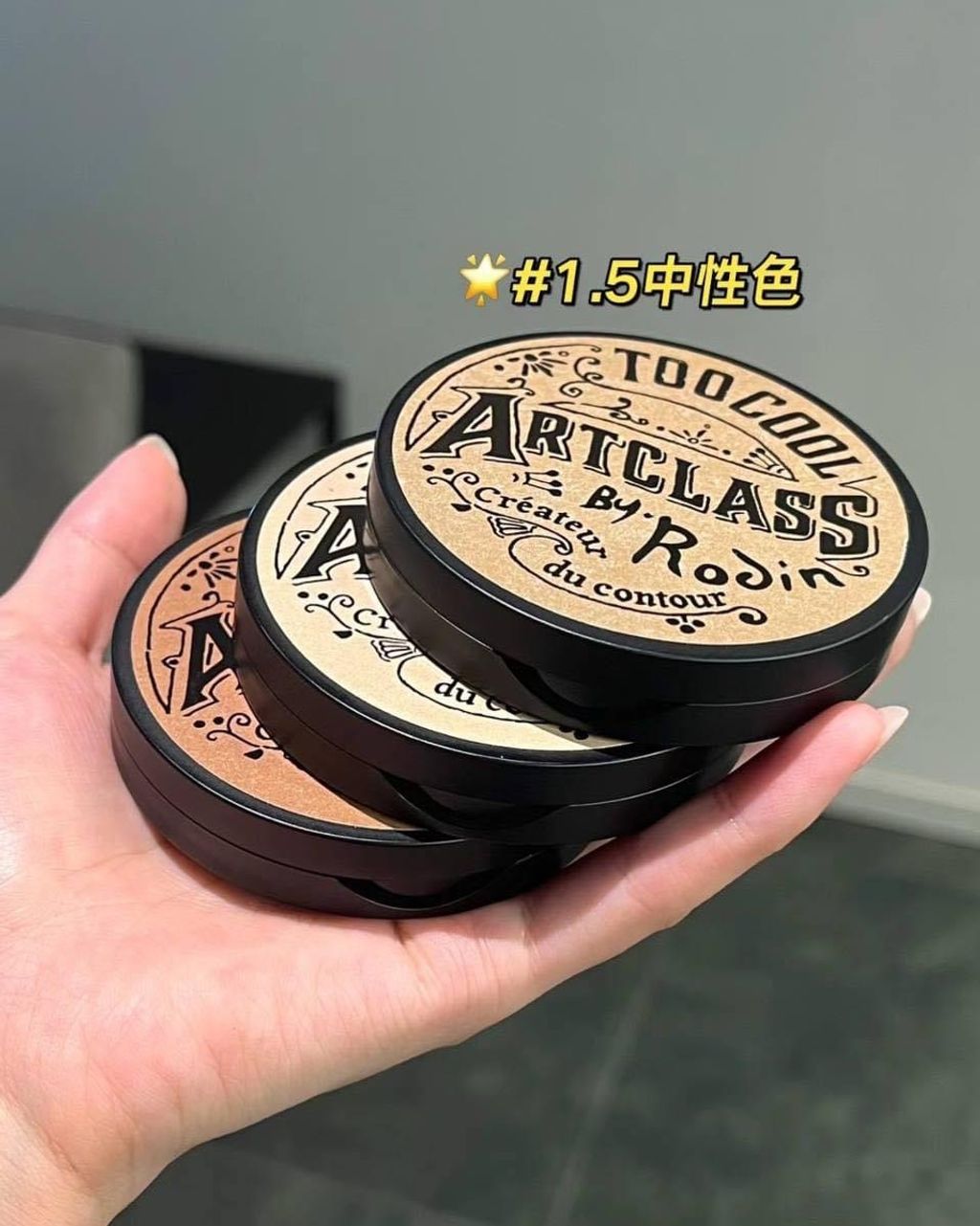 IMG_4835-1709474961285