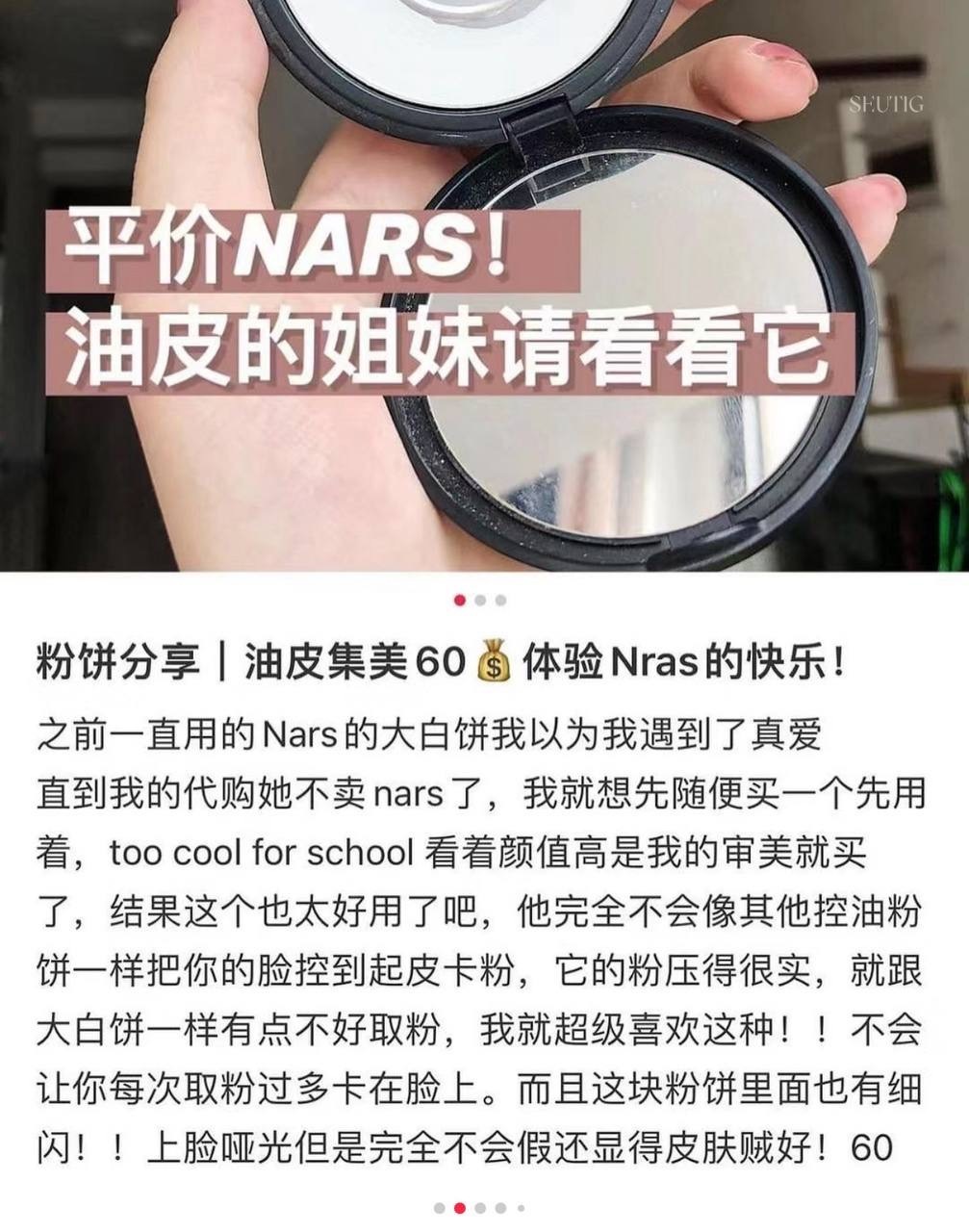 IMG_6590-1723344644380