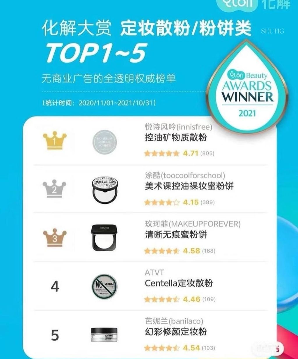 IMG_6591-1723344644389