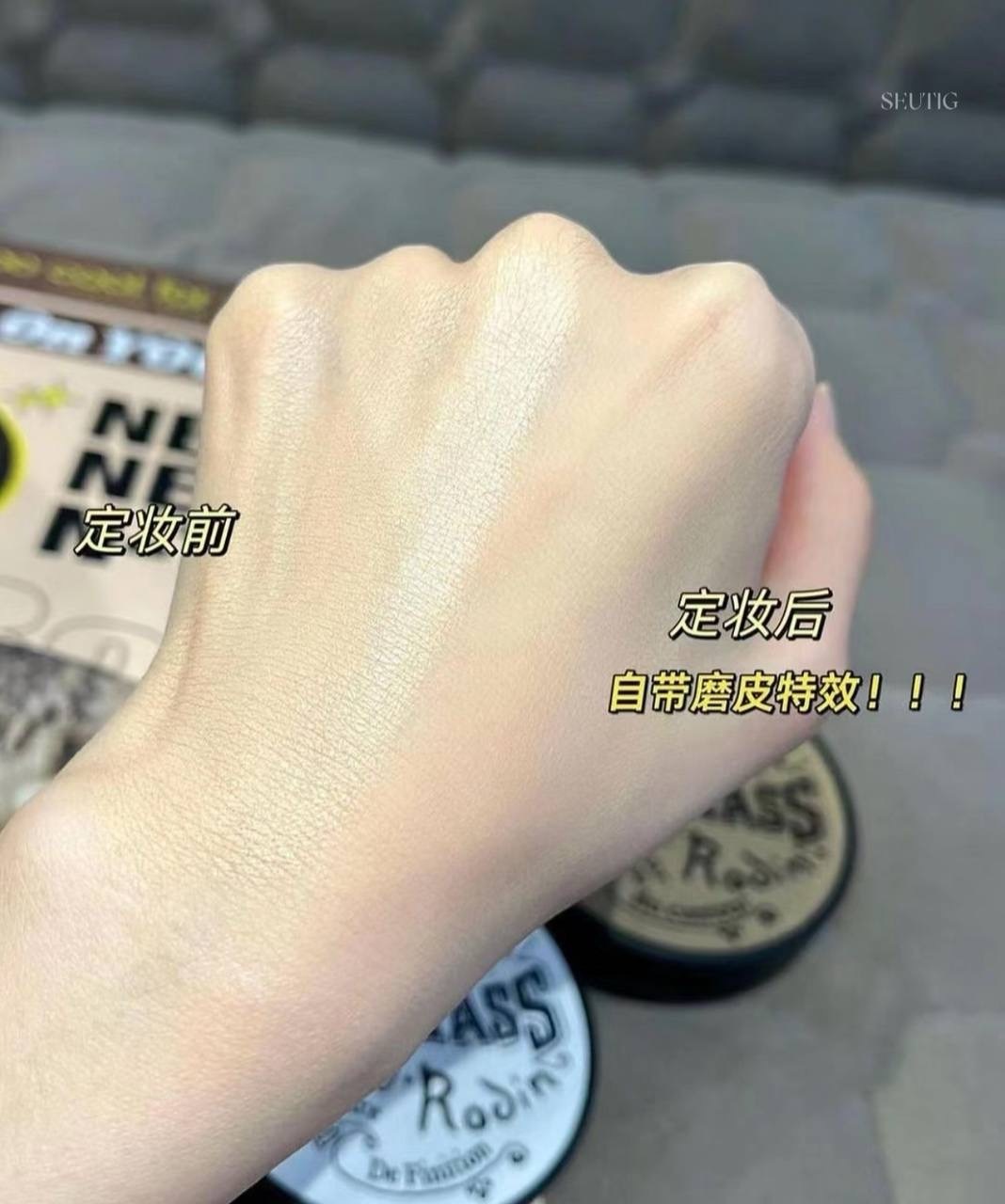 IMG_6594-1723344644415