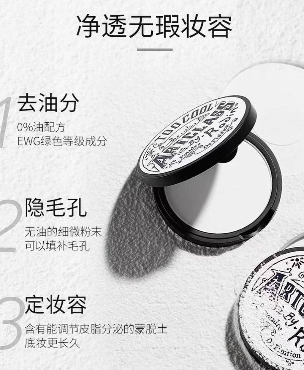 IMG_6595-1723344644424