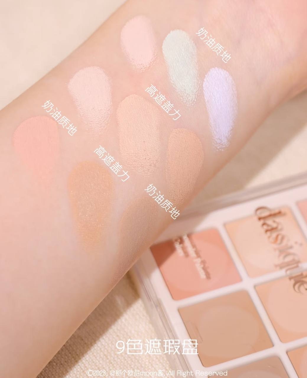 IMG_8894-1736330062587