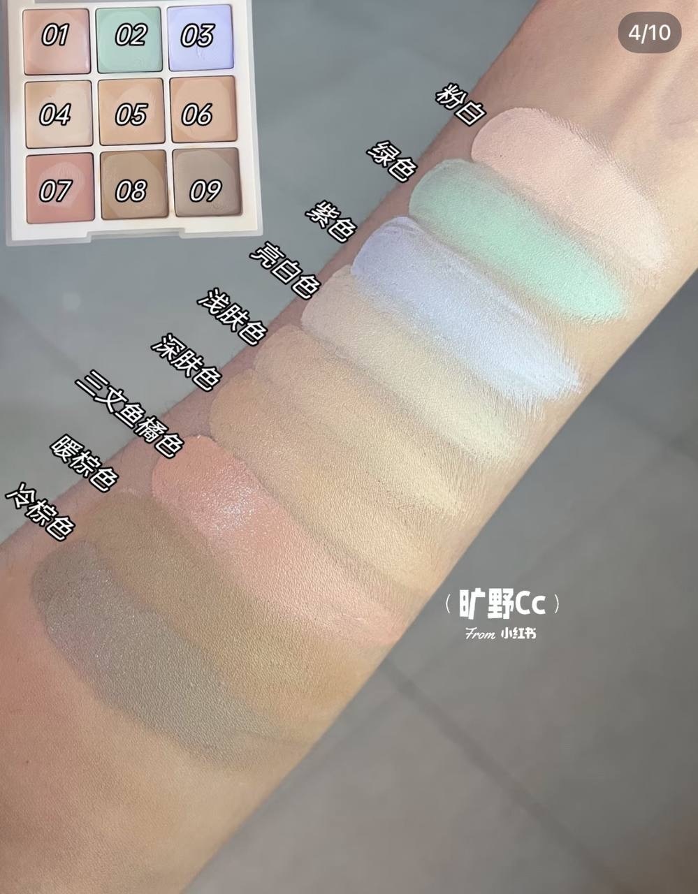 IMG_8897-1736330062550