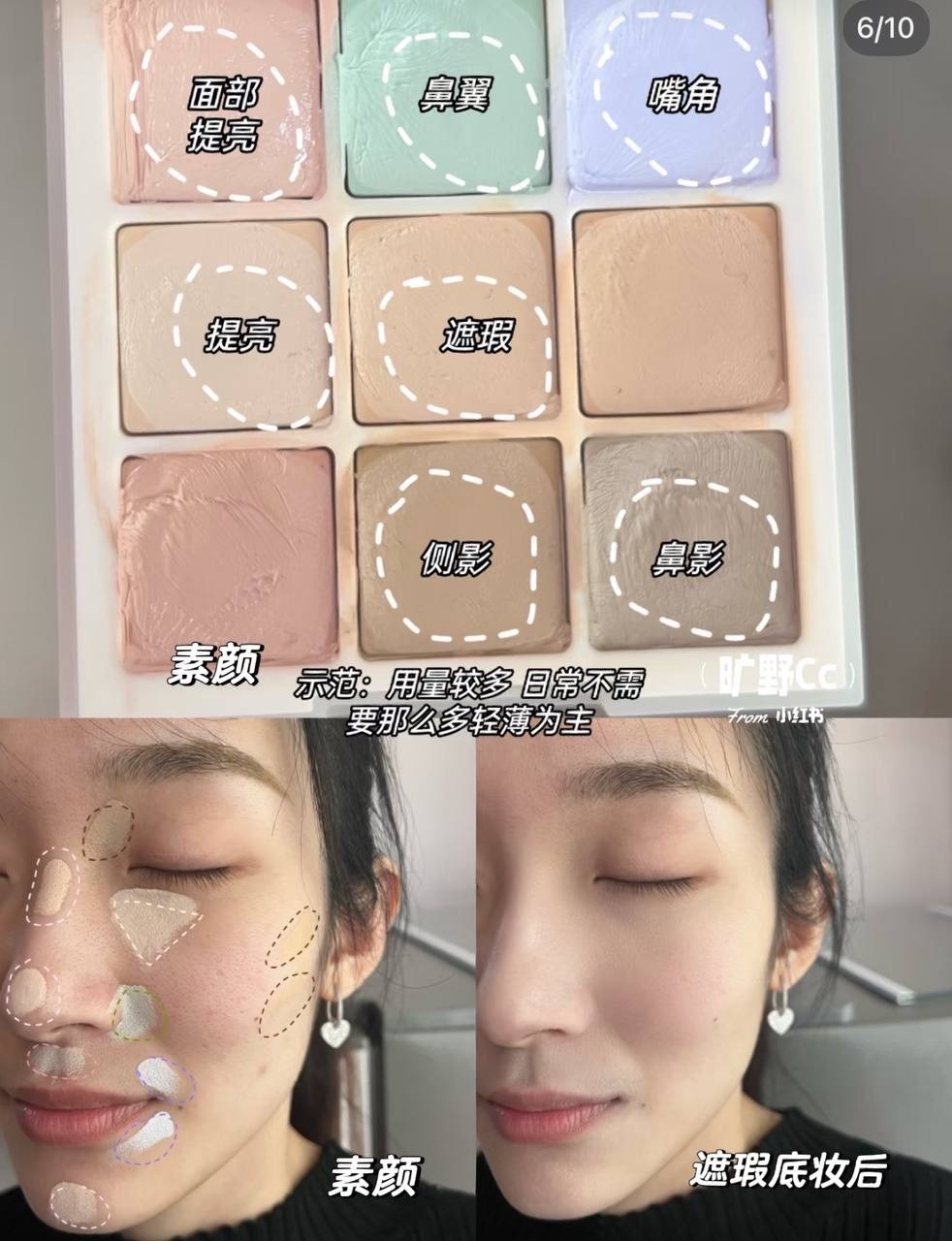 IMG_8899-1736330062626