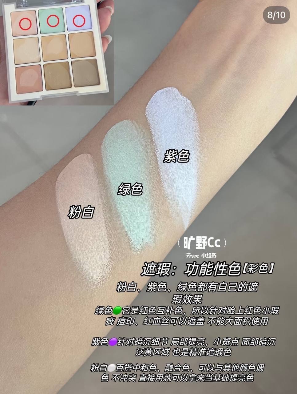 IMG_8901-1736330062610