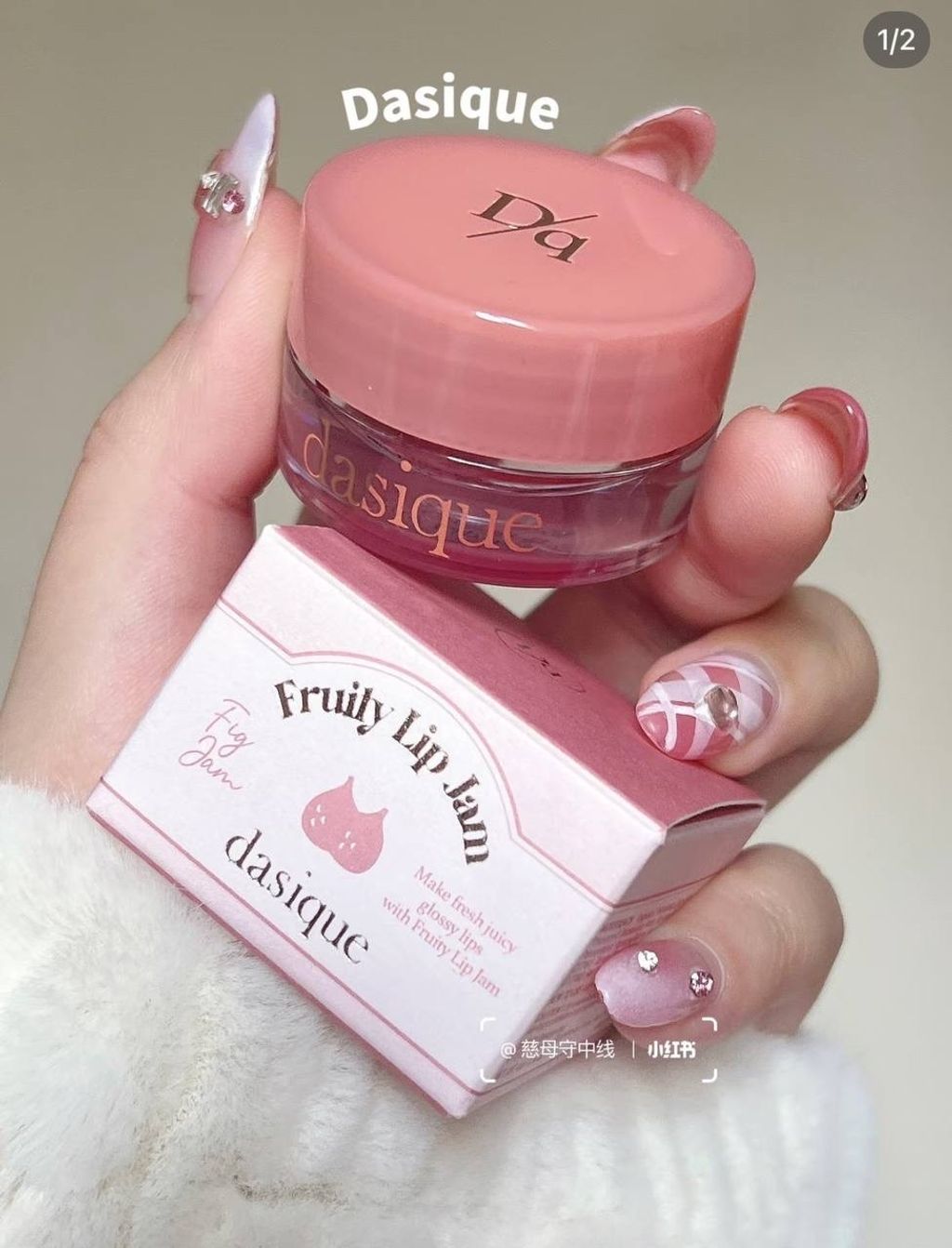 IMG_8976-1736332136362