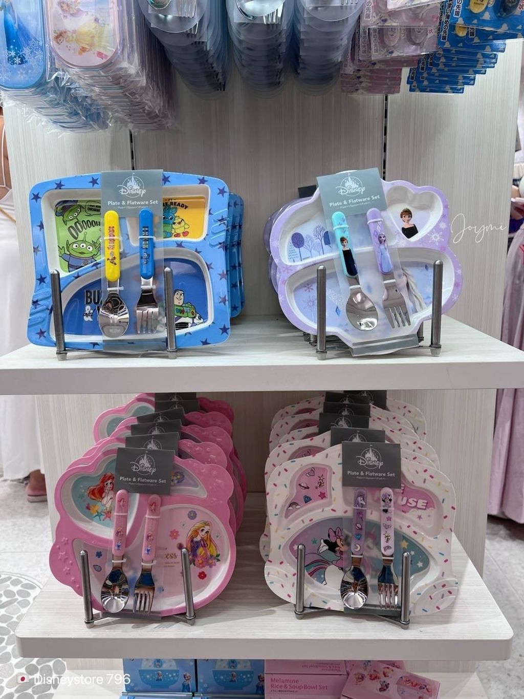 image_A7387B91-F571-4671-82E5-7482BFA8763E_1756038188