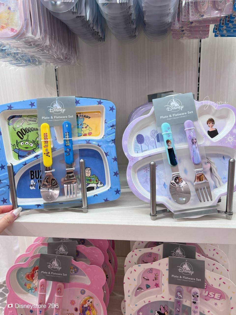 image_7C44D4B7-5E59-4A3C-899F-B1CE7D4E2D1A_1756038188