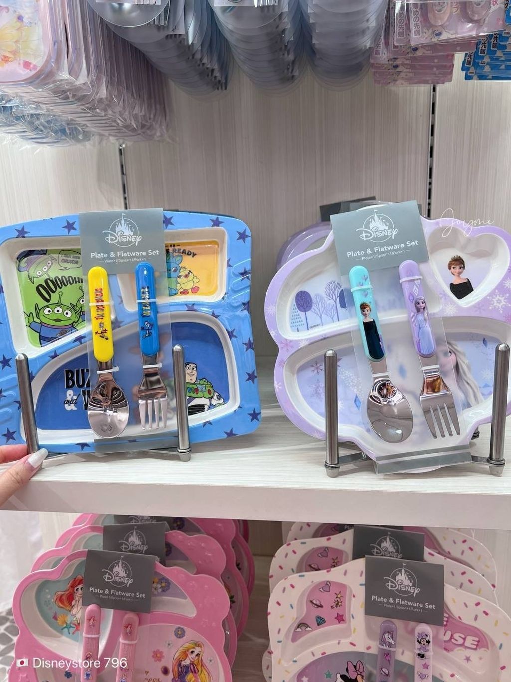 image_7C44D4B7-5E59-4A3C-899F-B1CE7D4E2D1A_1756038188