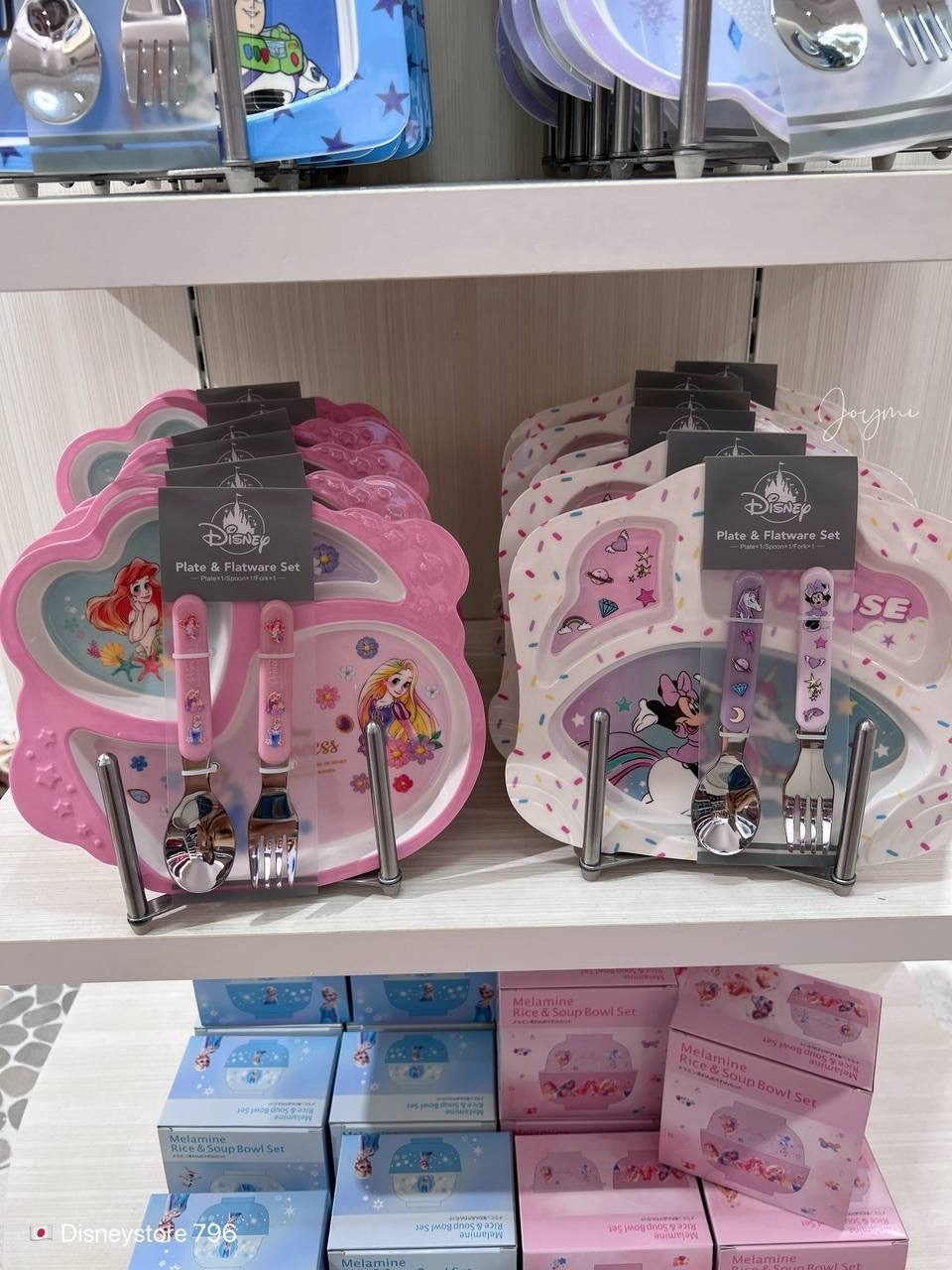 image_01F18D41-F577-41C2-A98F-14FD38190E5C_1756038188