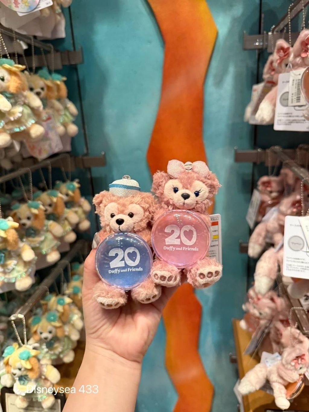 image_5C489912-D54C-417A-8E73-14A177EA928C_1756309389