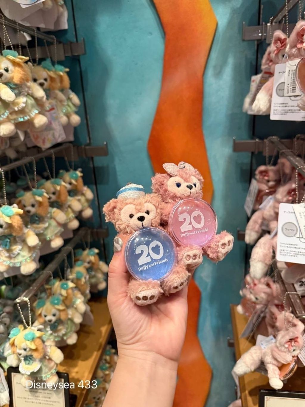 image_ECCA16C5-B2F9-4729-922C-22329058552C_1756309389