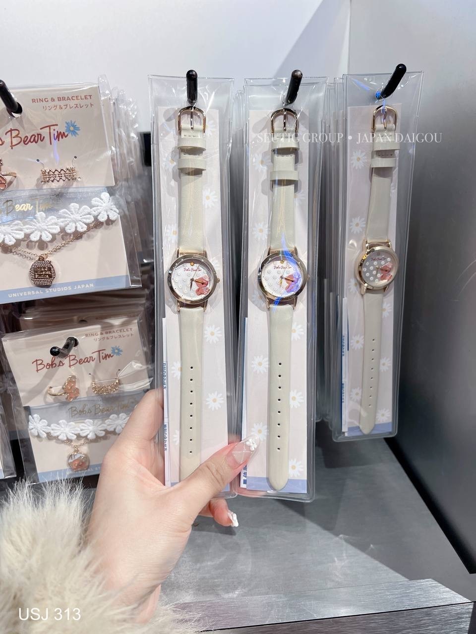 IMG_5062-1714055589773