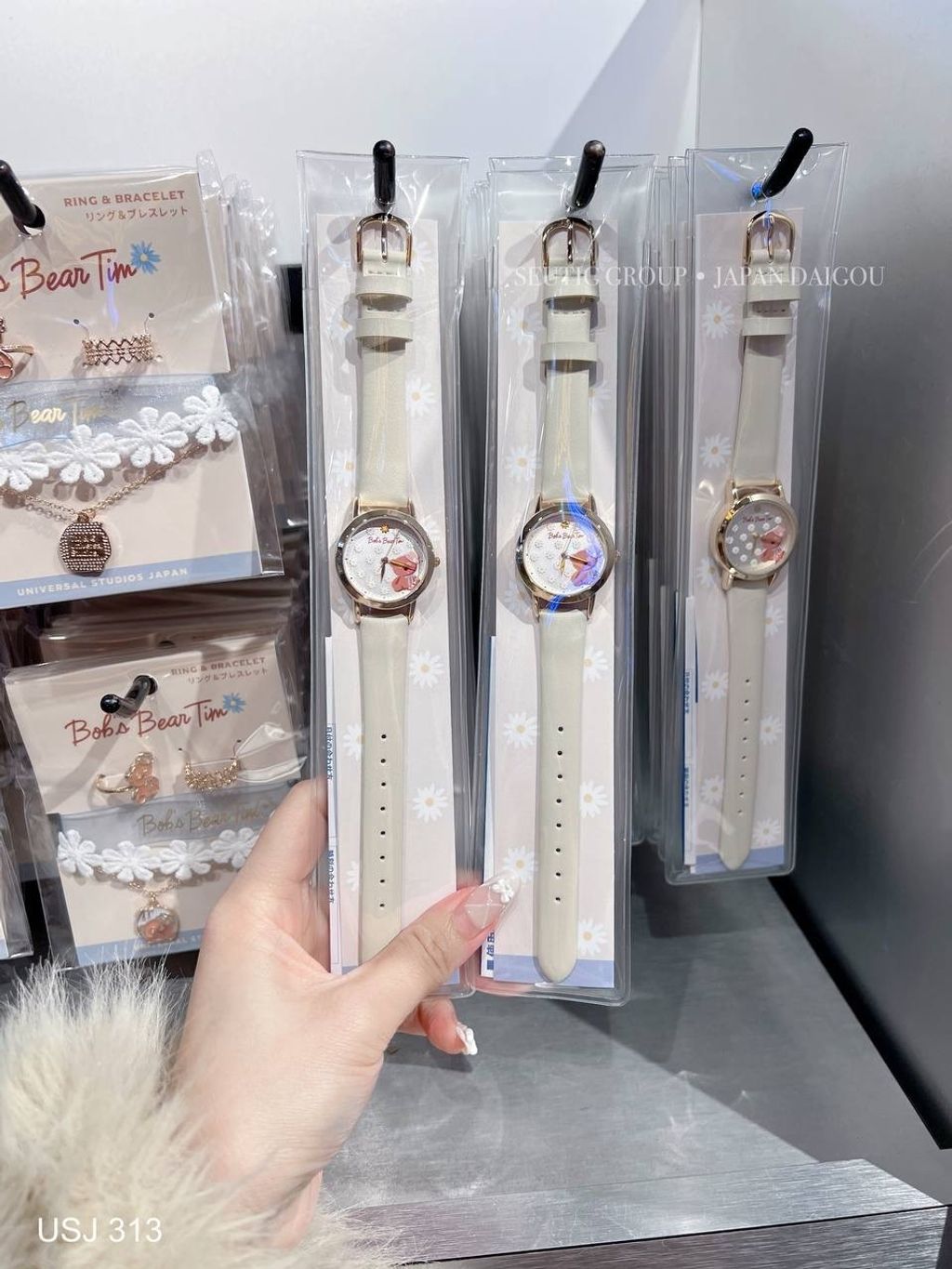 IMG_5062-1714055589773