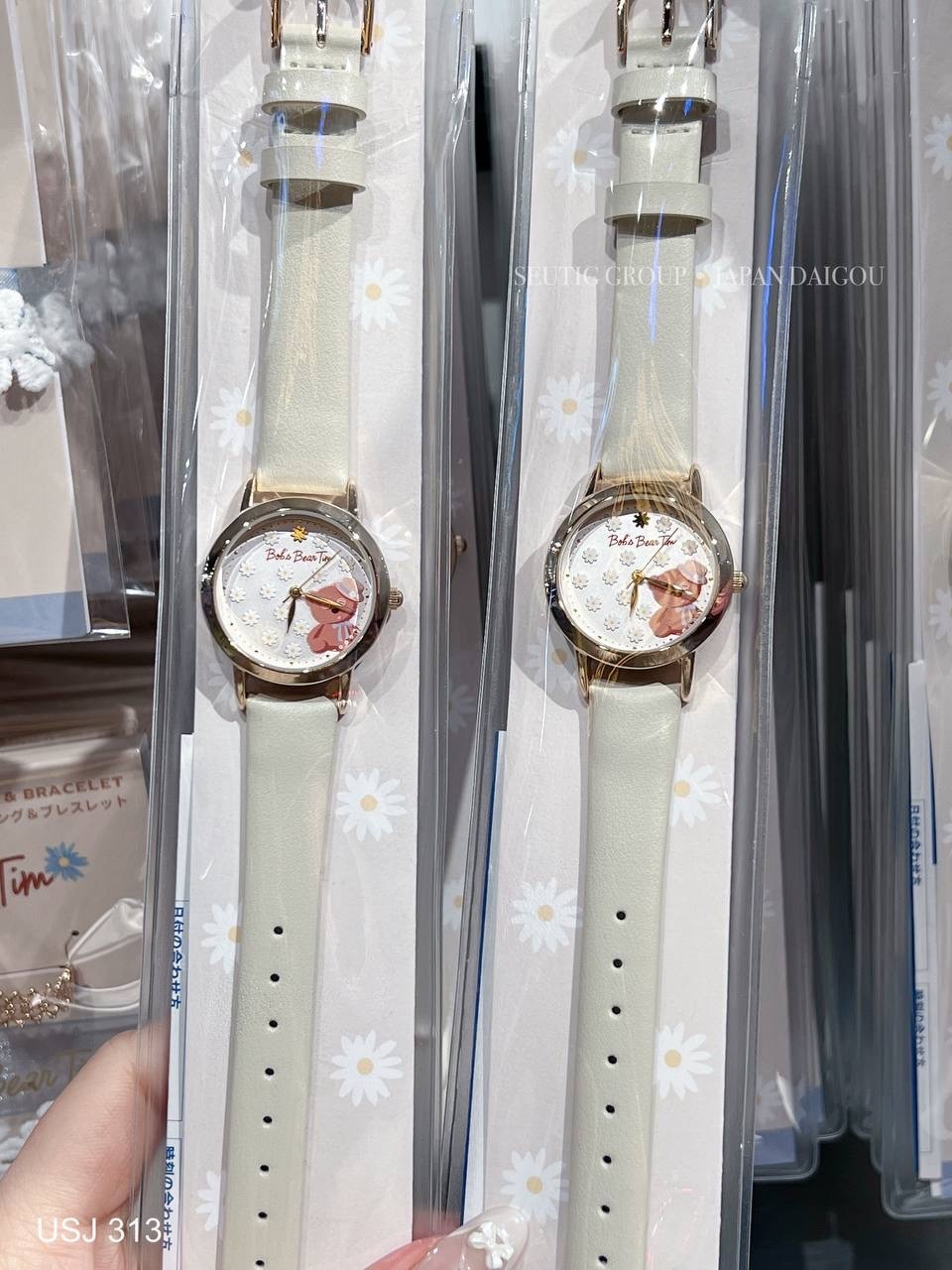 IMG_5063-1714055589779