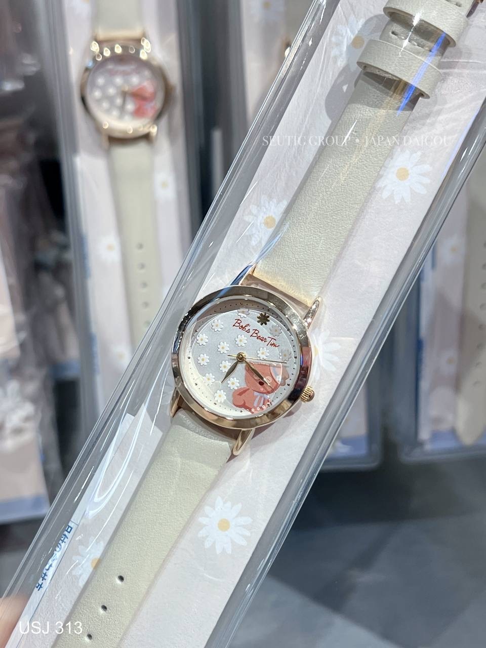 IMG_5064-1714055589786