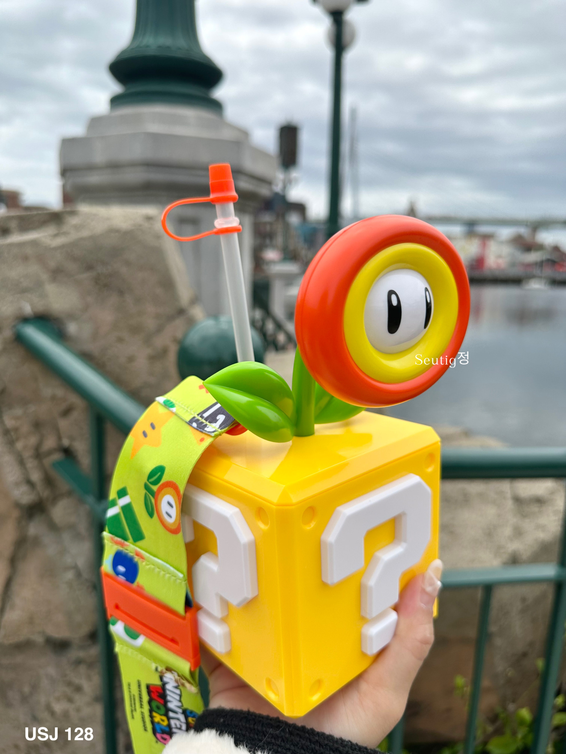 IMG_1587-1713944668126